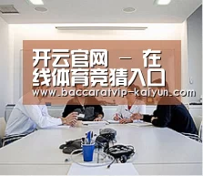 研发能力标题二(图1) 研发能力标题二(图1)