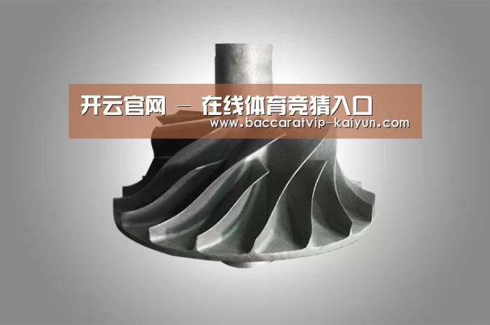 产品展示标题四(图1)