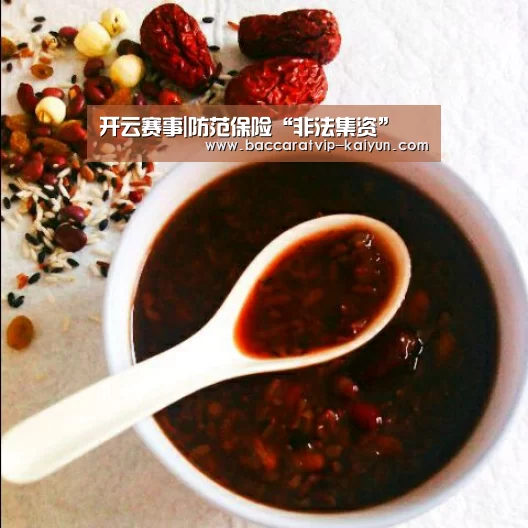 开云赛事|防范保险“非法集资”(图1) 开云足球